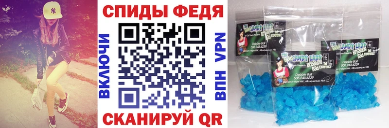 АМФЕТАМИН Premium  купить наркотики сайты  Клинцы 