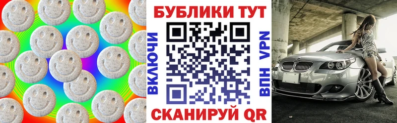 ЭКСТАЗИ Punisher  магазин продажи наркотиков  Клинцы 
