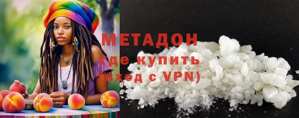 дмт Верхнеуральск