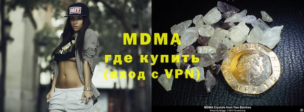 прущая мука Наволоки