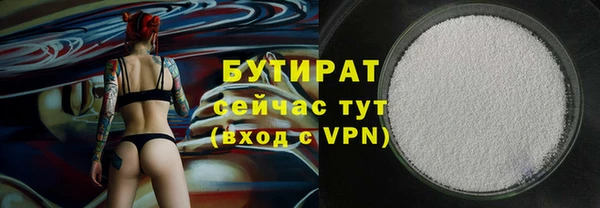 mdpv Покачи