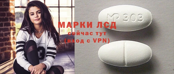 кокаин перу Нея