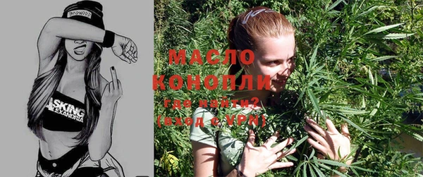 кокаин перу Нея