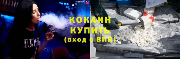ешки Верхний Тагил