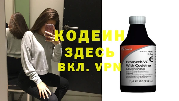 прущая мука Наволоки