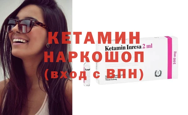 mdma Нефтегорск