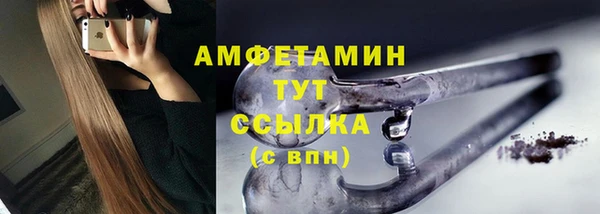 прущая мука Наволоки