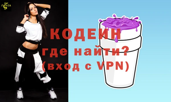 прущая мука Наволоки