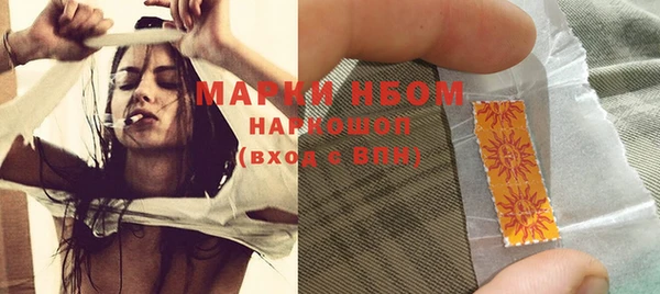 прущая мука Наволоки