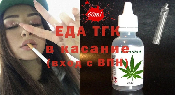 СК Покров
