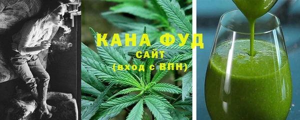 кокаин перу Нея