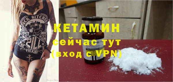 прущая мука Наволоки