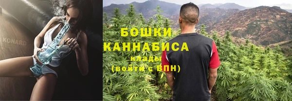 кристаллы Надым