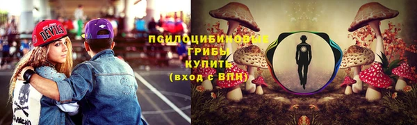 MDMA Premium VHQ Навашино