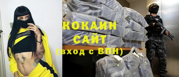 прущая мука Наволоки
