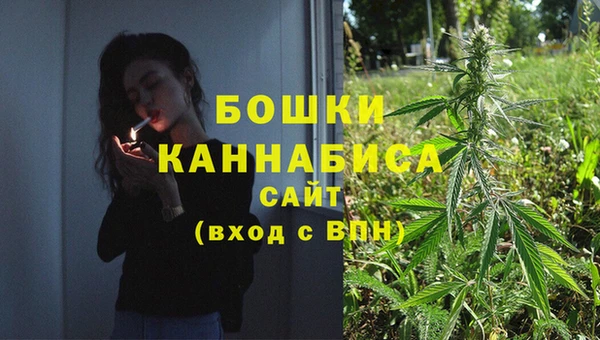 кристаллы Надым