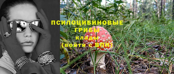 mdma Нефтегорск