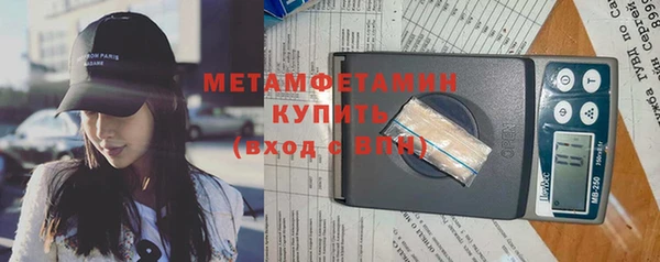 прущая мука Наволоки