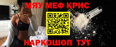 таблы Бугуруслан