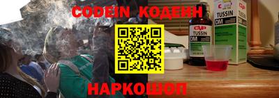 дурь Донской