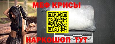 дурь Донской
