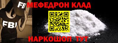 ALPHA PVP Донецк