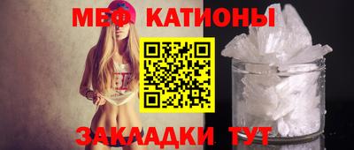 кокаин колумбия Бузулук