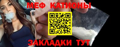 дурь Донской