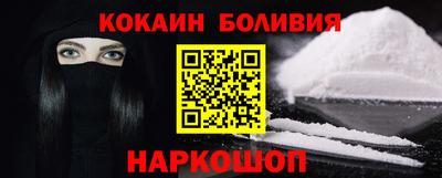 ALPHA PVP Донецк