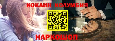 дурь Донской