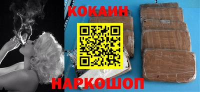 ALPHA PVP Донецк