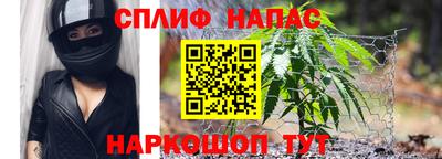 дурь Донской
