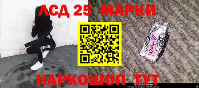 дурь Донской