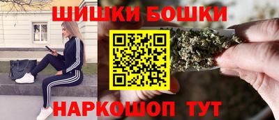 дурь Донской