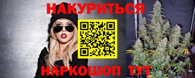 таблы Бугуруслан