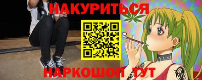 дурь Донской