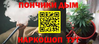 МДМА Мариинск