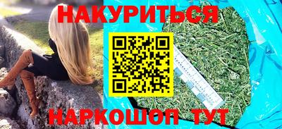 круглые Малгобек