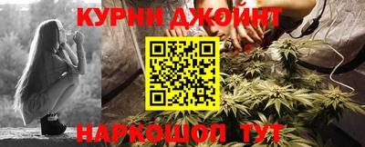 дурь Донской