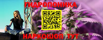 ALPHA PVP Донецк