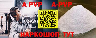 индика Дубна