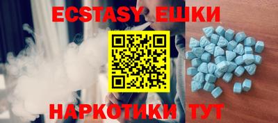 индика Дубна