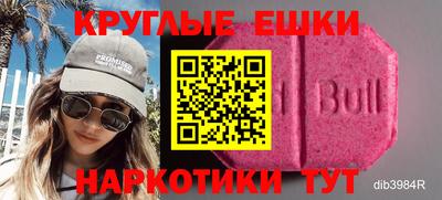 индика Дубна