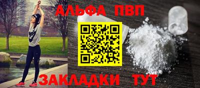 кокаин премиум Малоярославец