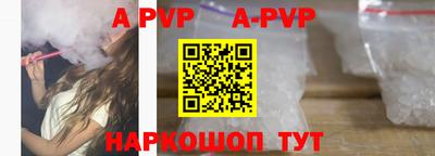 индика Дубна