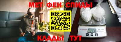 таблы Бугуруслан