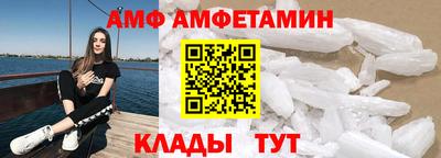 таблы Бугуруслан