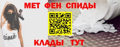 дурь Донской