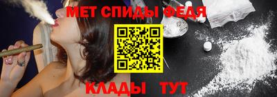ALPHA PVP Донецк