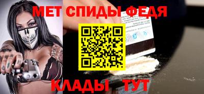 индика Дубна